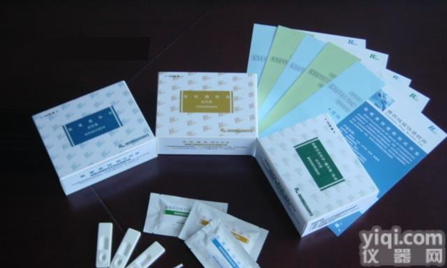 邻氯<em>青霉素</em><em>检测</em><em>试剂盒</em>