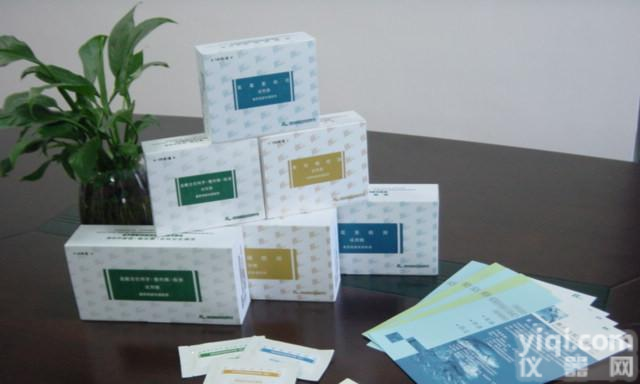 β-内酰胺酶高<em>通量</em>快速检<em>测试</em>剂盒