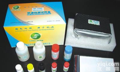 <em>红霉素</em><em>检测</em><em>试剂盒</em>