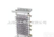 ZX1-2/<em>200</em><em>电阻器</em>  ZX1-2/<em>200</em><em>电阻器</em>