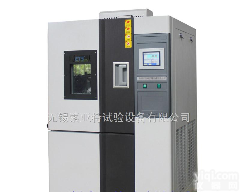 可程式触摸屏高低温湿热试验箱厂家