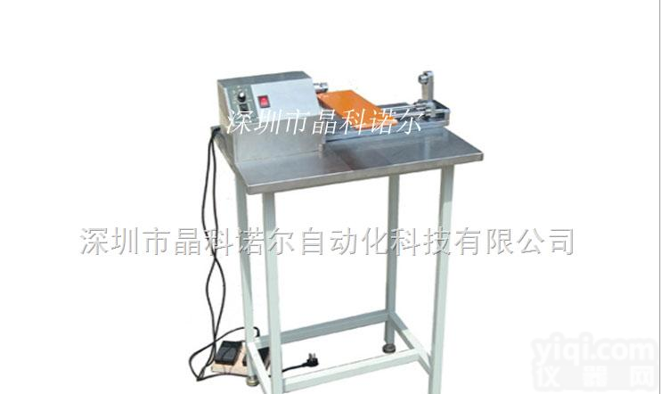 JK-JRJ-01  深圳晶科诺尔<em>锂电池</em>直线<em>卷绕</em>机、手动<em>卷绕</em>机