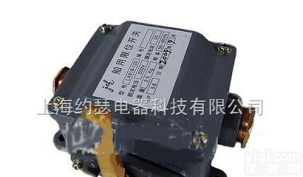 LX918-120<em>船用限位开关</em>  LX918-120<em>船用限位开关</em>