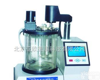 DP-RH-3ZH  自动石油破、抗乳化<em>测定仪</em>/自动石油抗乳化<em>测定仪</em>/抗乳化性能测试仪/<em>石油产品</em>抗乳化<em>测定仪</em>/抗乳化<em>测定仪</em>