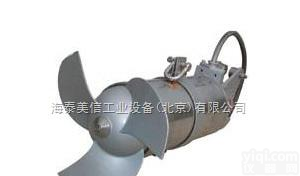 北京<em>潜水</em>泵的批发商——<em>潜水</em>搅<em>搅拌</em>器