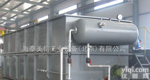 <em>北京</em><em>气浮</em>装置的批发商——溶气欺负装置的