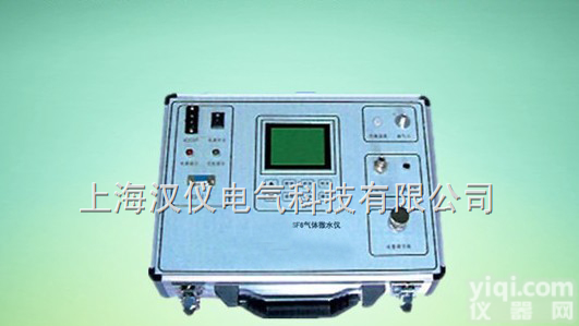 <em>汉仪</em>-自主研发精密<em>露点仪</em>