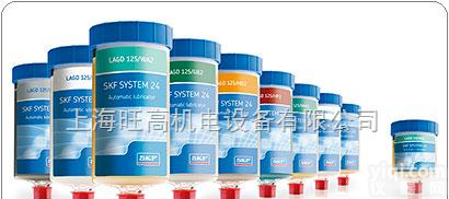 LAGD125/WA2  SKF<em>润滑脂</em>，SKF自动<em>注油器</em>LAGD125/WA2