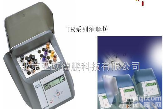DP-TR320 德国  消解仪器/CDO消解<em>装置</em>/消解炉/COD<em>消解器</em>（DP-NOVA60A 专用）