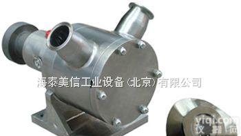 <em>北京</em><em>正弦</em>泵的批发商——<em>正弦</em>泵