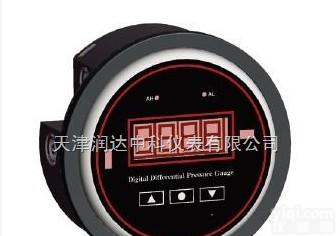 TRD-A3S  GMP认证声光报警<em>数字</em><em>压差</em>表,<em>数字</em><em>压差</em>表价格