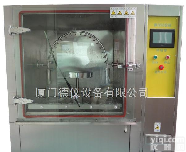 泉州箱式防水<em>试验机</em>（摆管<em>触摸式</em>）