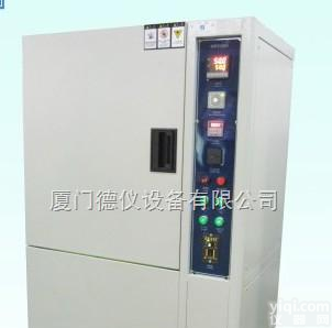 泉州紫外灯耐<em>黄变</em><em>老化</em>机  <em>厂家</em>供应