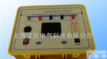 <em>优质</em>大型地网接地电阻测试仪/大型地网接地电阻测试仪尽在<em>汉仪</em>