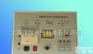 智能化介质<em>损耗</em><em>测试仪</em>/智能化介<em>损耗</em><em>测试仪</em>厂家/图片/<em>参数</em>