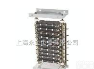 RY56-280S-10/6<em>系列</em>起动调整<em>电阻器</em>  RY56-280S-10/6<em>系列</em>起动调整<em>电阻器</em>