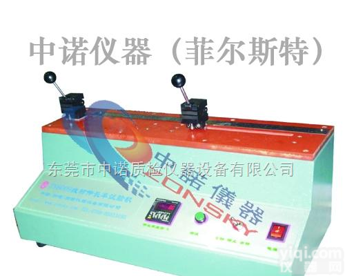 ZY6009 线材（<em>铜丝</em>）<em>伸长率</em><em>试验机</em>