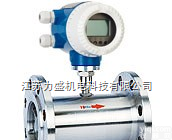 <em>柴油</em>液<em>流量</em>表，<em>柴油</em>液<em>流量</em>表价格