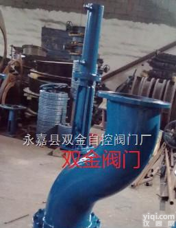 <em>QP742Y</em> -0.25  液动均压<em>放散阀</em>