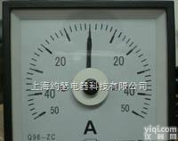 Q144-BCO<em>电量</em>,非<em>电量</em>测量指示仪表  Q144-BCO<em>电量</em>,非<em>电量</em>测量指示仪表