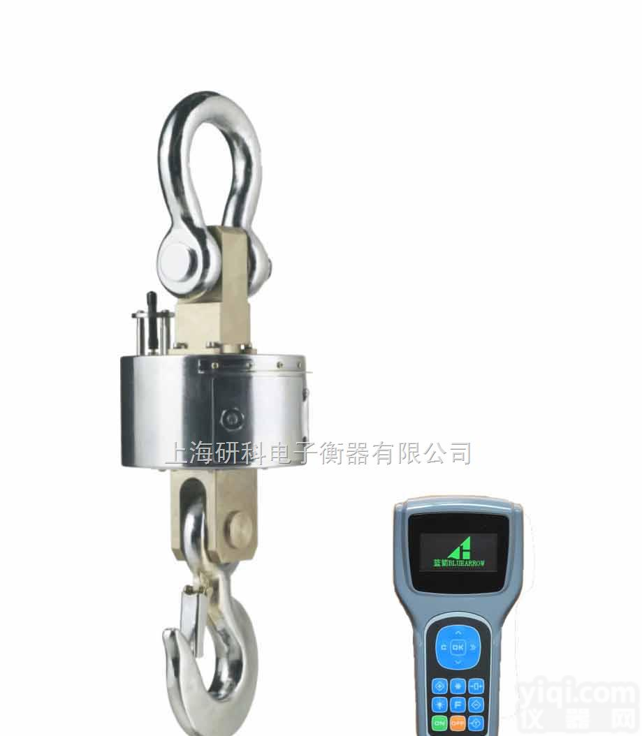 <em>宁夏</em>  5吨<em>吊钩</em>秤，钢铁厂无线<em>吊秤</em>