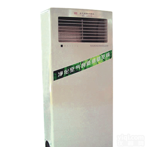 SYJ-GJ250  三氧<em>消毒机</em>，三氧<em>消毒机</em>价格，<em>上海</em>三氧<em>消毒机</em>厂家