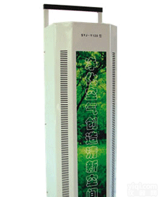 SYJ-Y60  三氧<em>消毒机</em>，三氧<em>消毒机</em>批发，<em>上海</em>三氧<em>消毒机</em>厂家