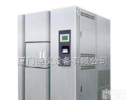 泉州温度冲击<em>试验箱</em>（三箱<em>水冷式</em>）