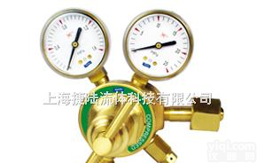 R15T 系列<em>双级</em>式中型<em>减压器</em>  铜<em>减压器</em> R15T 系列<em>双级</em>式中型<em>减压器</em>