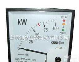 Q96-WTCZAN逆功率<em>报警</em><em>功率表</em>  Q96-WTCZAN逆功率<em>报警</em><em>功率表</em>