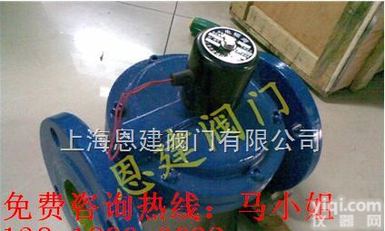 <em>ZCS</em>-125<em>电磁阀</em>  <em>ZCS</em>-125现货水阀<em>ZCS</em>DN125<em>电磁阀</em>