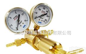 R59 <em>高压</em><em>减压器</em>  铜<em>减压器</em> R59 <em>系列</em><em>高压</em><em>减压器</em>