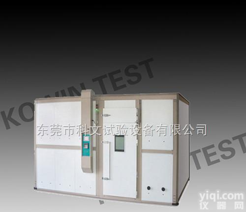 KW-RM-容积  <em>步入</em>式<em>恒温恒湿</em><em>试验箱</em>,<em>步入</em>式<em>恒温恒湿</em>箱