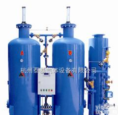 <em>污水处理</em>用<em>制氧机</em>