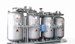 <em>电炉</em>炼钢用<em>制氧机</em>