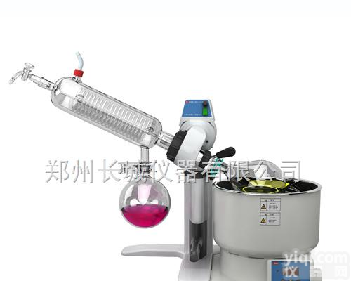 R-1001-L  小型旋转<em>蒸发器</em> <em>特氟隆</em>组合油封