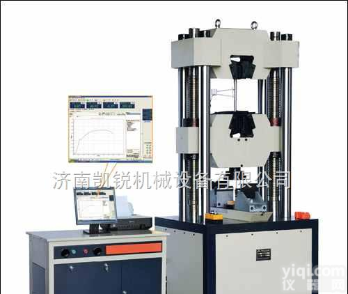 WAW-B系列微机屏显控制电液伺服液压<em>万能</em><em>试验机</em> <em>推荐</em>