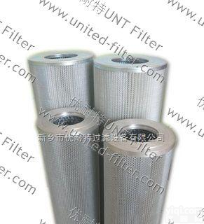 液压油<em>滤芯</em>  新乡液压油<em>滤芯</em>|FAX系列液压油<em>滤芯</em>|<em>过滤器</em><em>滤芯</em>_优耐特过滤