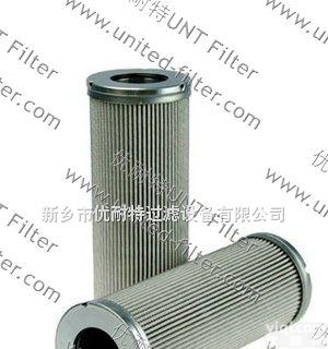 STXX系列<em>液压</em>油<em>滤芯</em>  STXX系列<em>液压</em>油<em>滤芯</em>【<em>液压</em>油<em>滤芯</em>】