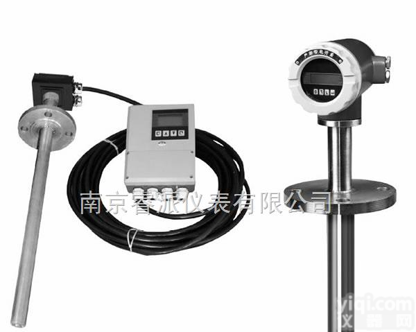 <em>南京插入式电磁流量计</em>www.rpyb.net