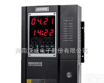 汉威<em>KB6000III</em>  <em>气体</em>检测<em>控制系统</em>
