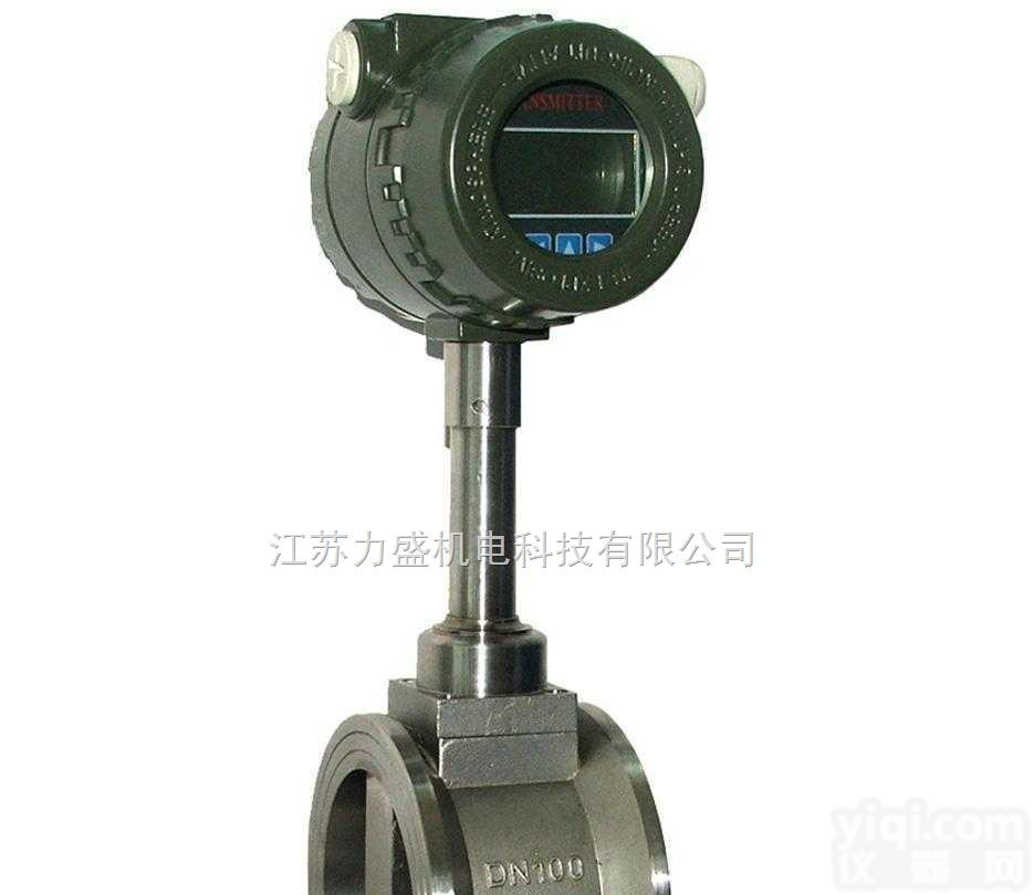 工业<em>臭氧</em><em>流量计</em>，工业<em>臭氧</em><em>流量计</em><em>价格</em>