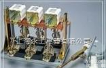 HR3<em>熔断器</em>式刀<em>开关</em>  HR3<em>熔断器</em>式刀<em>开关</em>