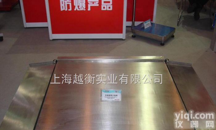 上海不锈钢平台秤,打印功能电子<em>磅秤</em>,带移动<em>轮子</em>电子磅