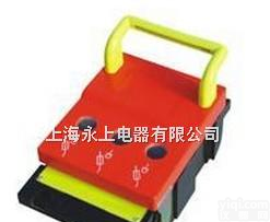 HR6<em>熔断器</em>式<em>隔离开关</em>  HR6<em>熔断器</em>式<em>隔离开关</em>