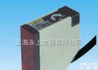 ES50<em>放大器</em>内置内<em>光电</em>传感器（<em>光电</em>开关）  ES50<em>放大器</em>内置内<em>光电</em>传感器（<em>光电</em>开关）