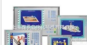 6AV6643-0DB01-1AX1  <em>西门子MP277-8按键式面板</em>