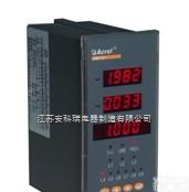 AMC16系列  AMC16系列多<em>回路</em><em>监控</em><em>装置</em> 多<em>回路</em><em>监控</em>单元 选型手册