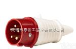 RS015L/RS025L  RS 普通<em>经济型</em><em>插头</em><em>插座</em>