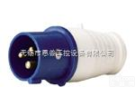 RS013/RS023  RS <em>普通</em>经济型插头<em>插座</em>